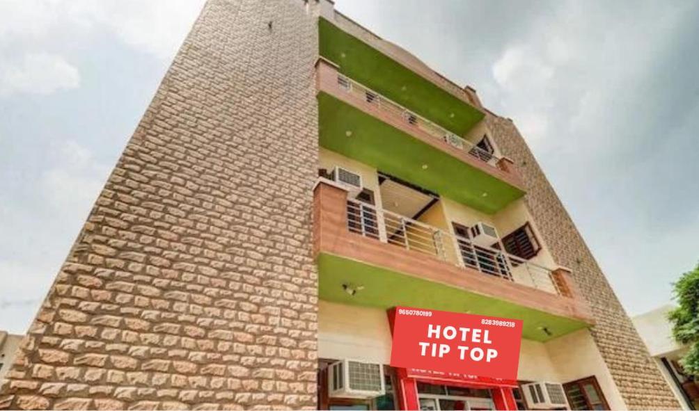 Hotel Tip Top -- Lpu Law Gate -- Family, Students, Couples Phagwara Bagian luar foto